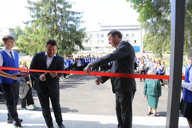 First School Quantorium in Volga Federal District and the Penza Oblast Starts Working in Penza