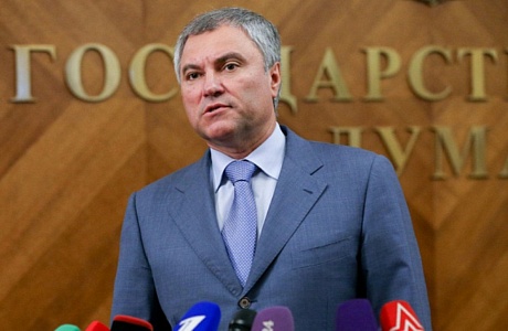 Vyacheslav Volodin on new law concerning children’s rights ombudsman in Russia