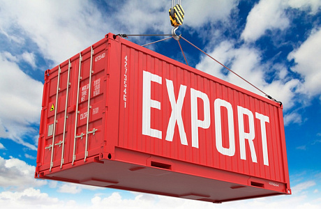 Penza Ministry of Industry Opens Telegram Channel For Exporters
