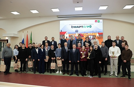 Penza Students Win International Digital Agriculture Olympiad Penza Students Win International Digital Agriculture Olympiad
