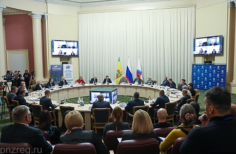 Development of Human Resources in Russian Construction Industry Discussed in Penza