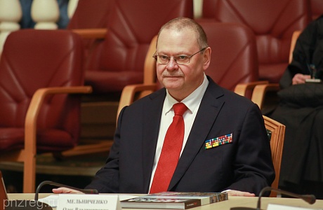 Regional Leader Presents "Addresses of Penza" Book