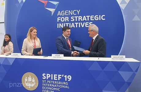 A regional standard of staffing for industrial growth will be adopted in Penza region