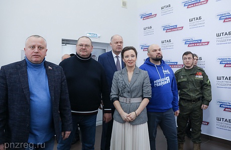 Anna Kuznetsova Thanked Oleg Melnichenko for Supporting Families of Special Military Operation Participants