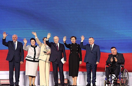 Penza Oblast Resident Wins All-Russian Award