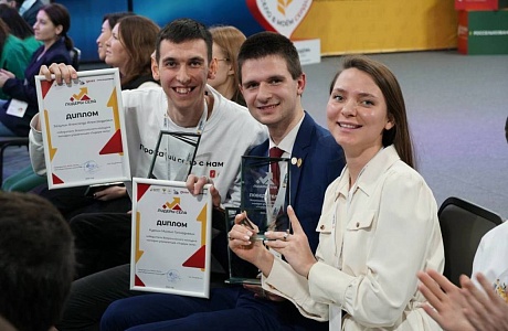 Official Launch of All-Russian Competition "Rural Leaders - 2025" Held at Russian Civic Chamber