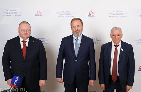 Oleg Melnichenko Reports on Modernization of Children's Summer Camps Oleg Melnichenko Reports on Modernization of Children's Summer Camps