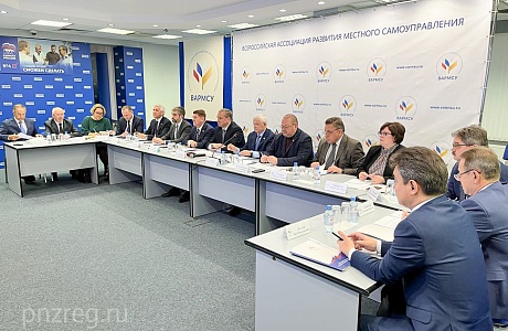 Oleg Melnichenko Takes Part in Congress of All-Russian Association for Development of Local Self-Government