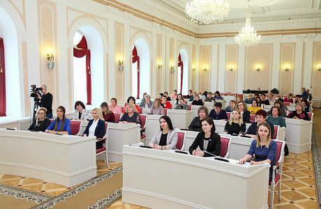 Regional Branch of "Women's Union of Russia" Conference Held in Penza Regional Branch of "Women's Union of Russia" Conference Held in Penza
