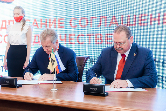 Acting Governor and Head of Rospatent Sign Cooperation Agreement