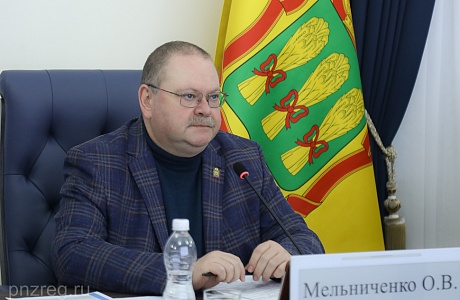 Oleg Melnichenko Speaks on Systematic Work to Implement National Projects in 2024 Oleg Melnichenko Speaks on Systematic Work to Implement National Projects in 2024