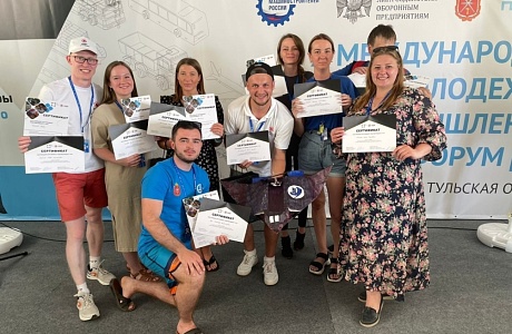 Penza Engineers Among TOP 20 at International Industrial Forum Penza Engineers Among TOP 20 at International Industrial Forum