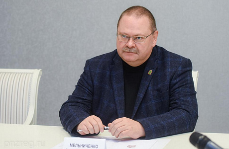 In Penza Oblast Number of Self-employed Increased 2.7 Times Thanks to Measures Taken at Governor's Initiative