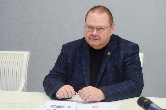 In Penza Oblast Number of Self-employed Increased 2.7 Times Thanks to Measures Taken at Governor's Initiative