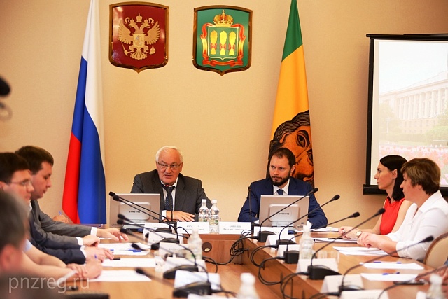 Penza solutions on fostering business competition received approval