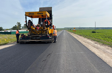 Road Repair on Kolyshley - Malaya Serdobа - Sapolga Highway Under National Project
