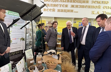 9th Agricultural Forum Concludes in Penza 9th Agricultural Forum Concludes in Penza