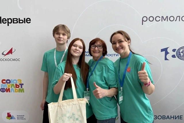Family of Penza Educator to Represent Region in Semi-Final of "It's a Family Tradition" Competition