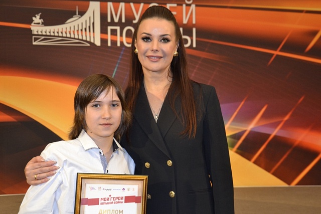 Penza Schoolboy Prize-Winner of "My Heroes of the Great War" International Children's Creativity Contest 