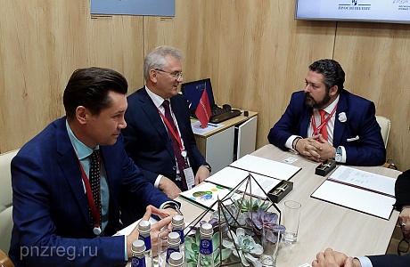 Governor discusses prospects of cooperation between Penza region and European businesses Governor discusses prospects of cooperation between Penza region and European businesses