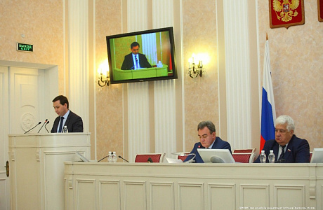 New additional tax concessions for investors to be introduced in Penza region New additional tax concessions for investors to be introduced in Penza region
