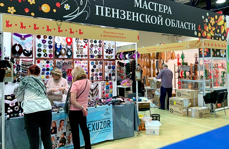Penza Artisans Presented Works at Folk Crafts Exhibition in Moscow Penza Artisans Presented Works at Folk Crafts Exhibition in Moscow
