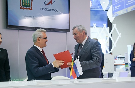 Ivan Belozertsev and Dmitriy Rogozin agreed to cooperate in the space sector
