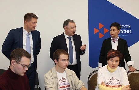 Mikhail Ivankov Took Part in Youth Club of Penza Employment Service Opening Mikhail Ivankov Took Part in Youth Club of Penza Employment Service Opening
