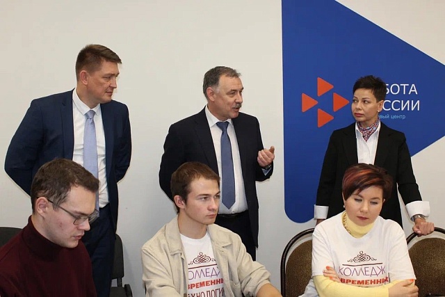 Mikhail Ivankov Took Part in Youth Club of Penza Employment Service Opening