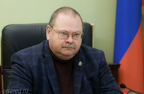 Penza Oblast Takes Second Place in Industrial Production in Volga Federal District