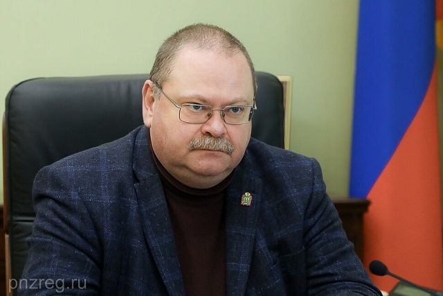 Penza Oblast Takes Second Place in Industrial Production in Volga Federal District