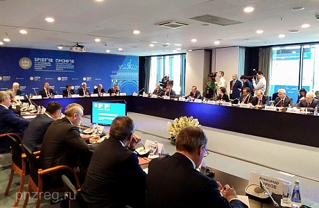 Ivan Belozertsev participates in meeting of the Advisory Commission of the Russian Federation State Council 