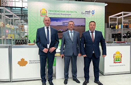Penza Oblast Delegation Visits "Belagro 2024"
