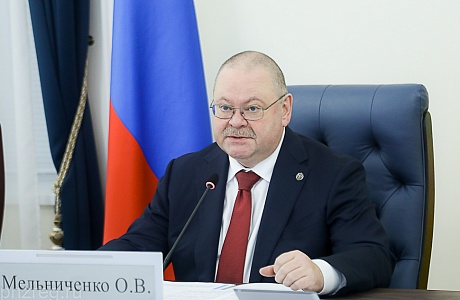Governor Oleg Melnichenko Announces Plans for Penza Oblast Days in Belarus Governor Oleg Melnichenko Announces Plans for Penza Oblast Days in Belarus