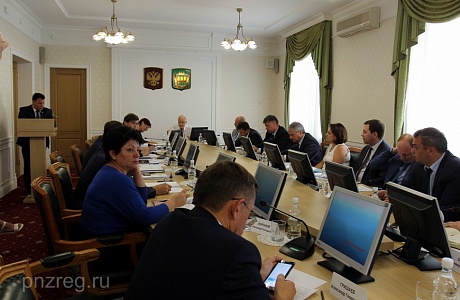 Government of the Penza region holds meeting 