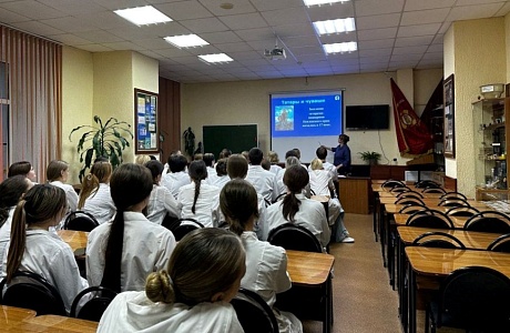 Educational Institutions of Penza Oblast Rank Among Top 100 Active "Znaniye" Lecture Halls Educational Institutions of Penza Oblast Rank Among Top 100 Active "Znaniye" Lecture Halls