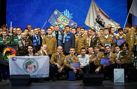 Penza Students Earn Awards at Interregional Construction Site "Peaceful Atom - BREAKTHROUGH" 