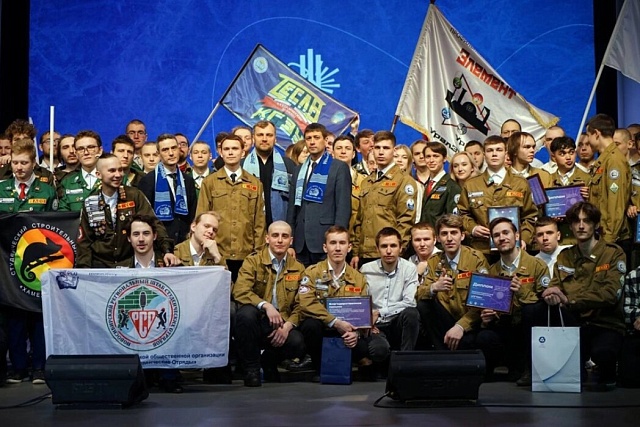 Penza Students Earn Awards at Interregional Construction Site "Peaceful Atom - BREAKTHROUGH" 