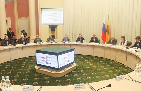 Draft of Social and Economic Development Strategy of the Penza region discussed in the regional government 