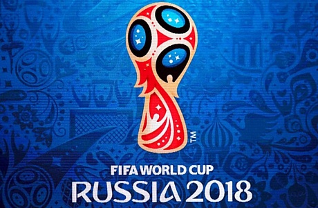 2018 FIFA World Cup fans to travel to Saransk and back for free