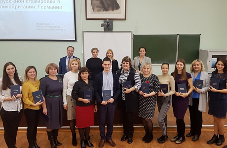 Best German and English language teachers will go abroad for training