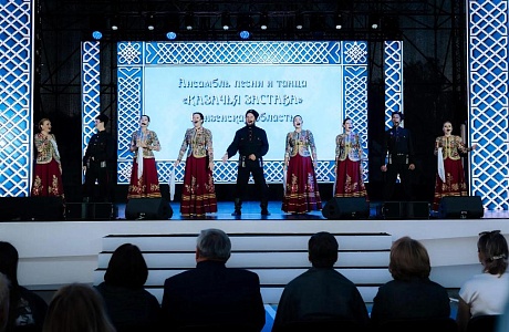 Penza Ensemble Represented the Region at International Cultural and Educational Festival Penza Ensemble Represented the Region at International Cultural and Educational Festival