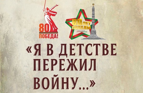 Museum Professionals from Penza Oblast and Belarus Launch a Joint Project