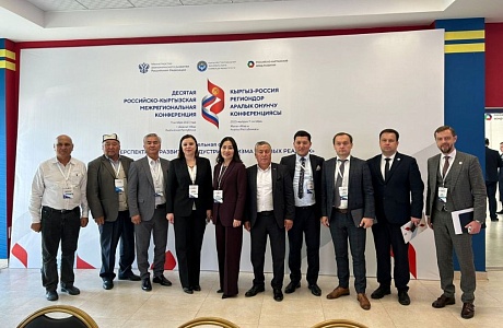 Sergey Bychkov Speaks on Development of Sports Tourism in Penza Oblast
