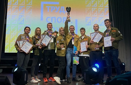 Penza Oblast Student Teams Win Sports Contest