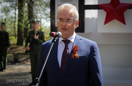 Ivan Belozertsev attends the unveiling of the Monument Commemorating Soldiers of the 37th Reserve Rifle Brigade
