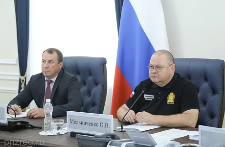 Oleg Melnichenko Takes Part in Meeting with Presidential Envoy to VFD