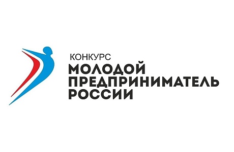 Penza Entrepreneurs Win Prizes at the All-Russian Competition