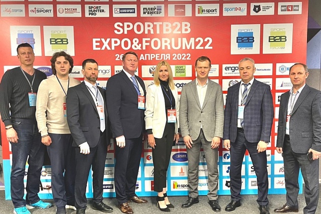 Penza Delegation Took Part in SPORTB2B EXPO&FORUM22 Penza Delegation Took Part in SPORTB2B EXPO&FORUM22