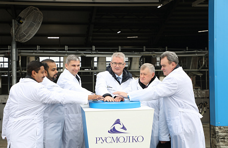 Rusmolco First Set of Buildings Put into Operation in Penza Oblast
